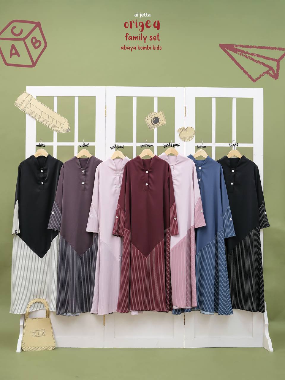 ABAYA KIDS